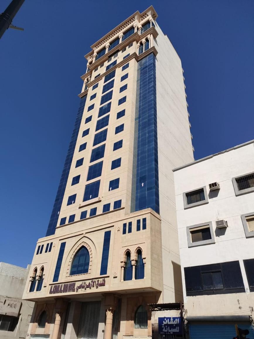 Al Azhar Almassi Hotel Meca Exterior foto